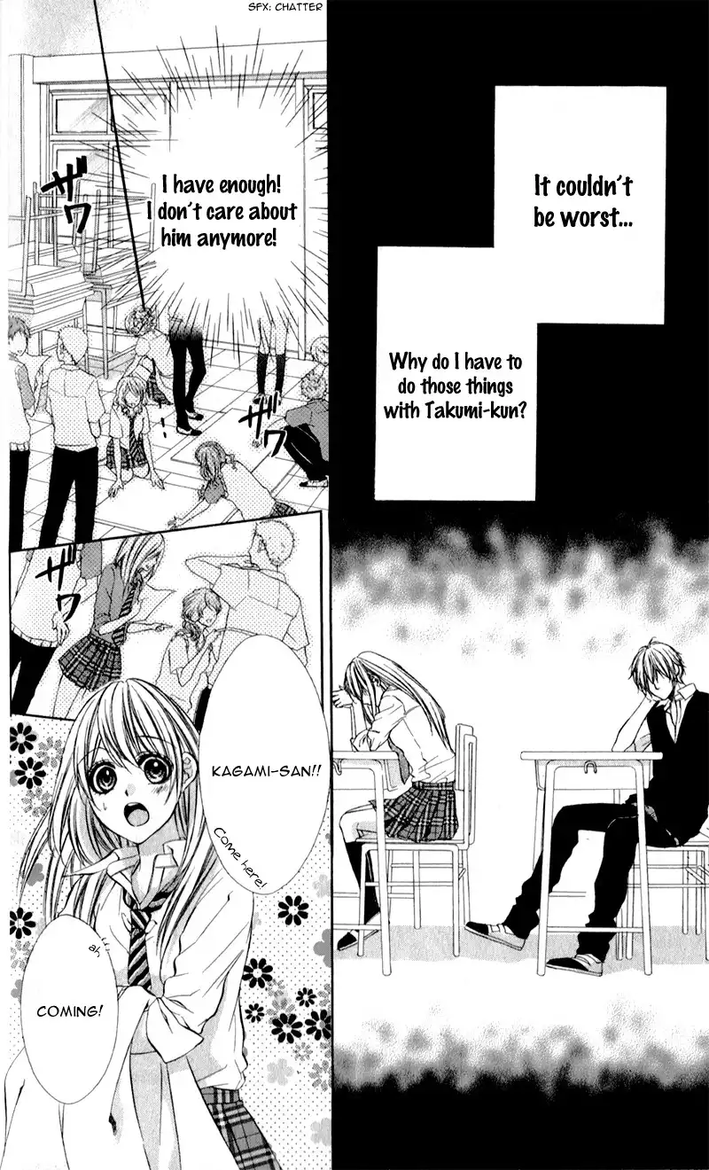 Kimi to Koi no Tochuu Chapter 3 13